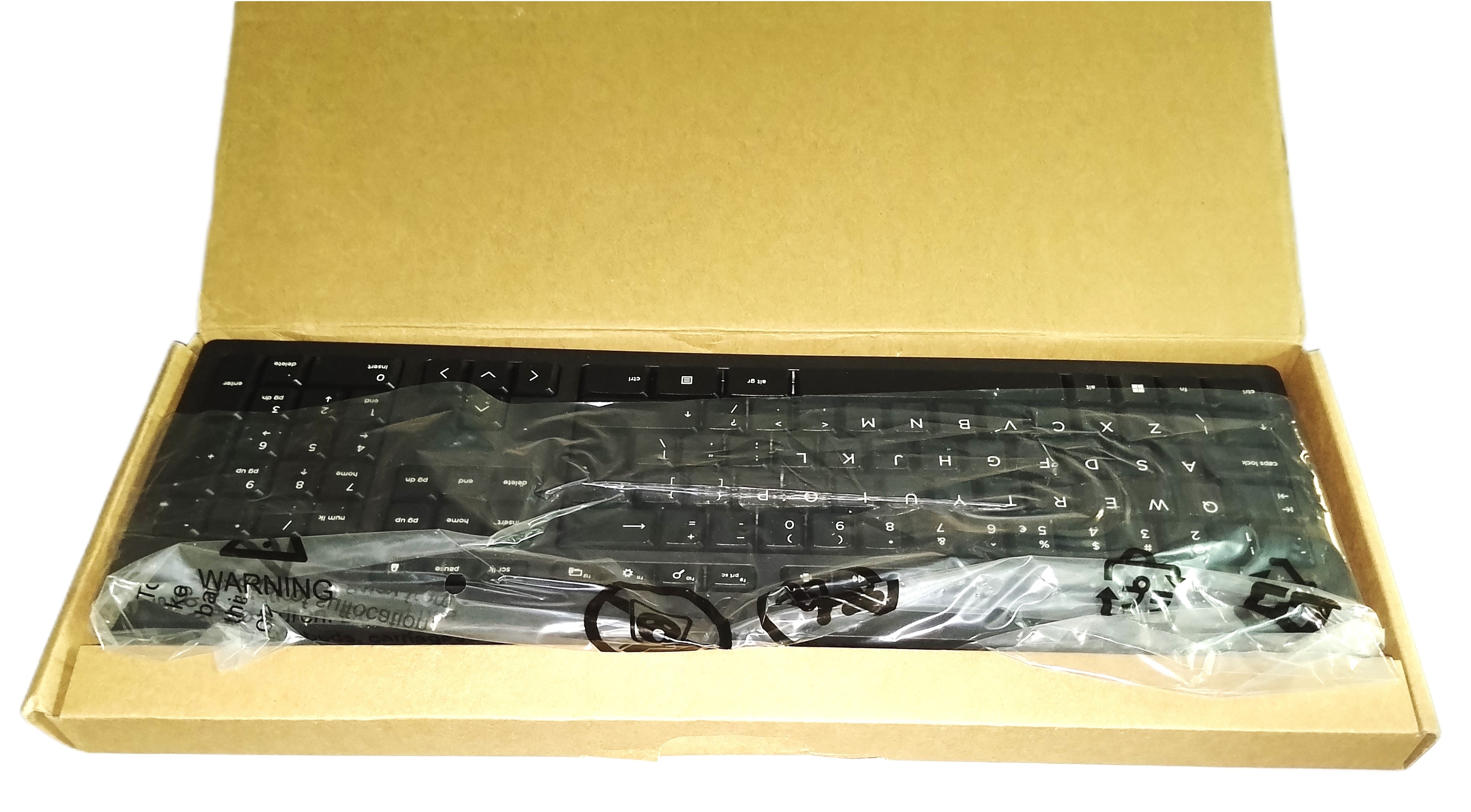 Clavier HP avec fil